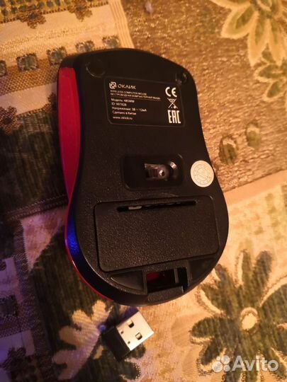 Беспроводная мышь