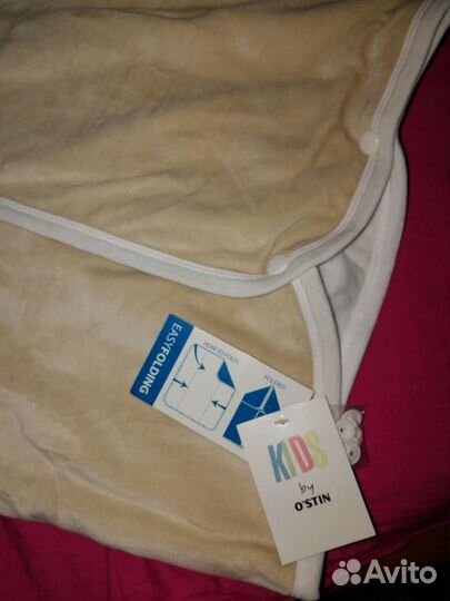 Одеяло-конверт детское, новое