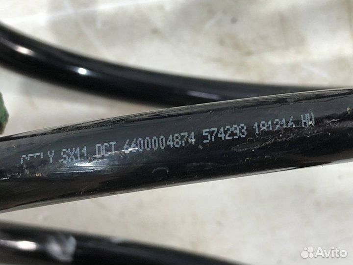 Пружина передняя Geely Coolray SX11 2021