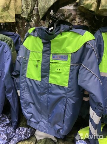 Куртка дпс демисезонная нового образца купить в Москве | Личные вещи ...