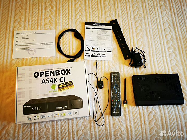 Спутниковый ресивер Openbox AS4K CI