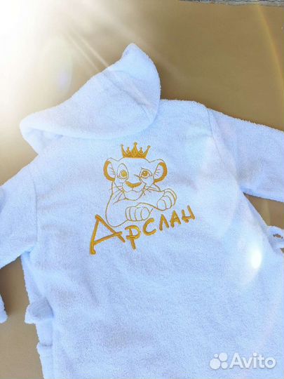 Детский махровый халат