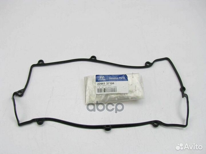 Прокладка клапанной крышки santa FE classic 00