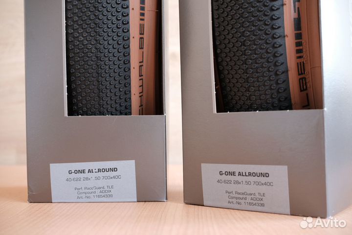 Schwalbe G-One Allround 700x40 - Новые