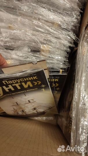 Корабль парусник баунти журналы с деталями