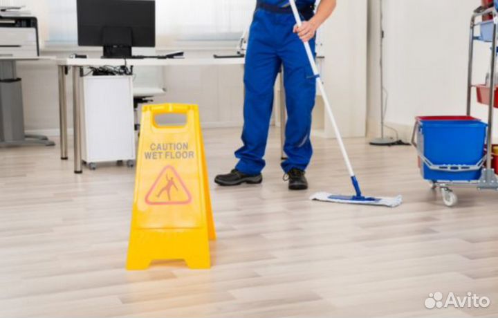 Уборщик в автосервис