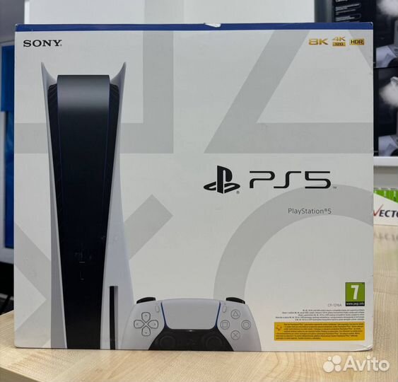 Sony playstation ps5 + spider man 2