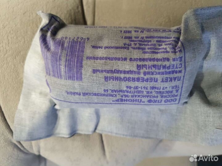 Пакет перевязочный (ппи ; ипп )