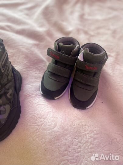 Обувь на мальчика 24 размер