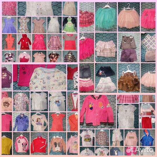 Все для сладких принцесс