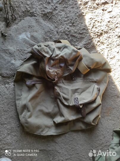 Рюкзак туристический СССР
