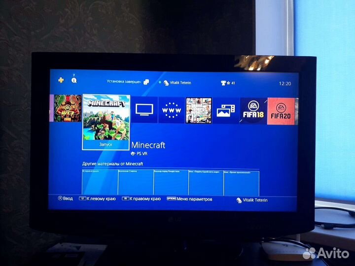 Sony PS4 slim 500gb
