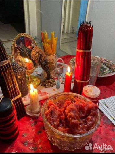 Обучение гадания магия