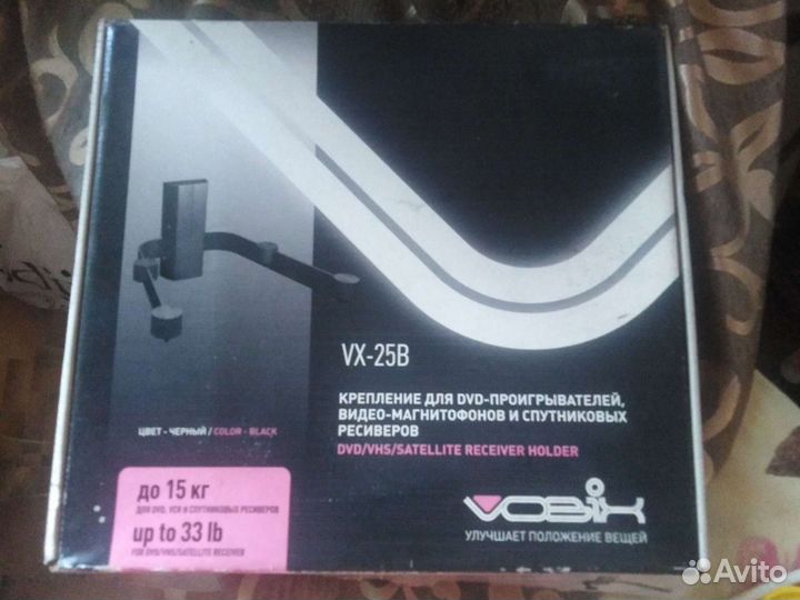 Крепление для DVD, VCR и пр