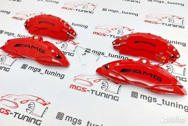 Накладки суппортов металл E-class 213 2л AMG пакет
