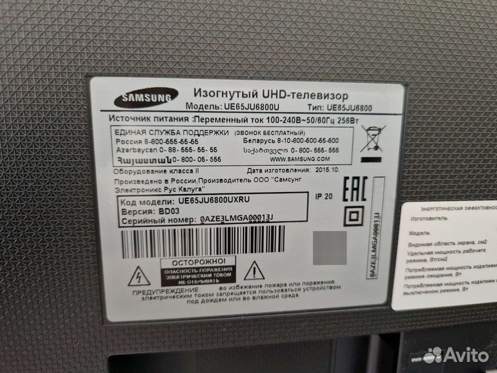 Телевизор samsung SMART tv 65