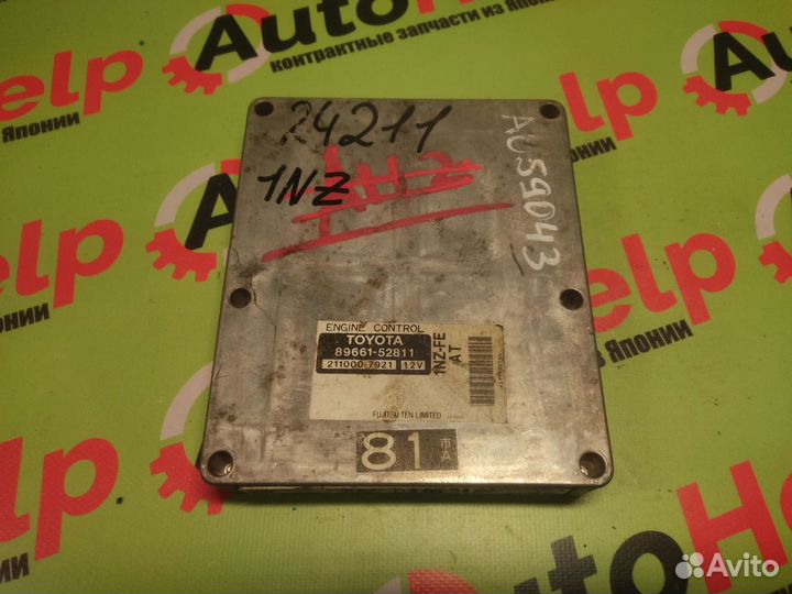 Блок EFI toyota BB NCP31 1nzfe