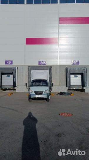 Грузоперевозки попутно межгород