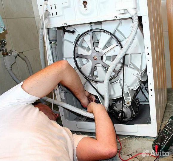 Мастер по ремонту стиральных машин. Не посредник