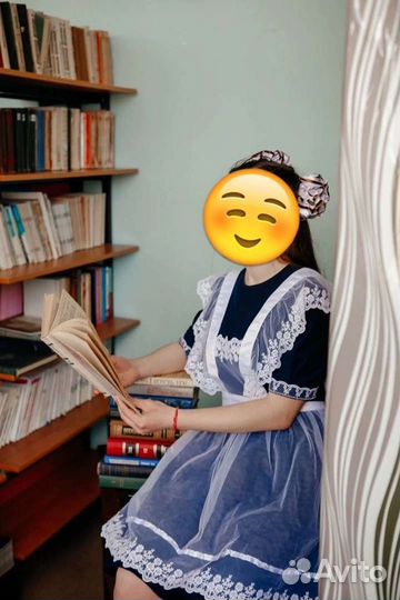 Школьная форма