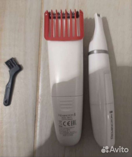 Триммер для стрижки бороды Remington