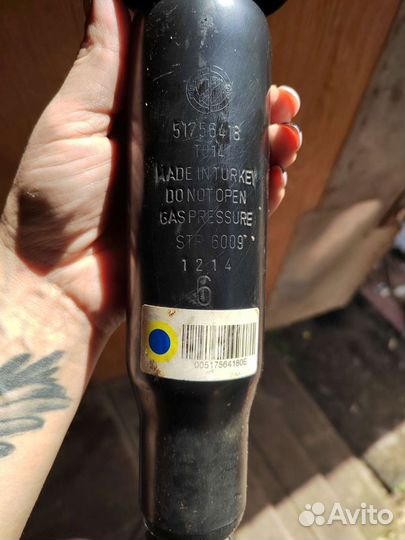 Стойка задняя Фиат Добло