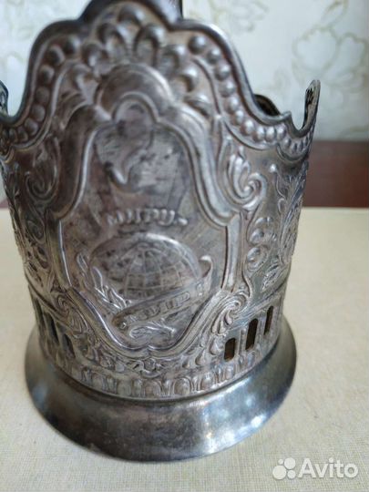 Подстаканники СССР