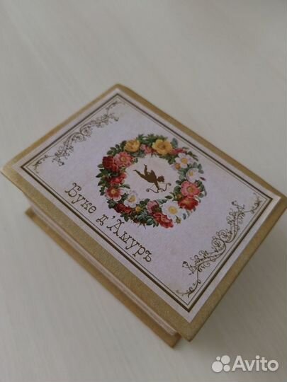 Брошь ручной работы шелковая лента бархат