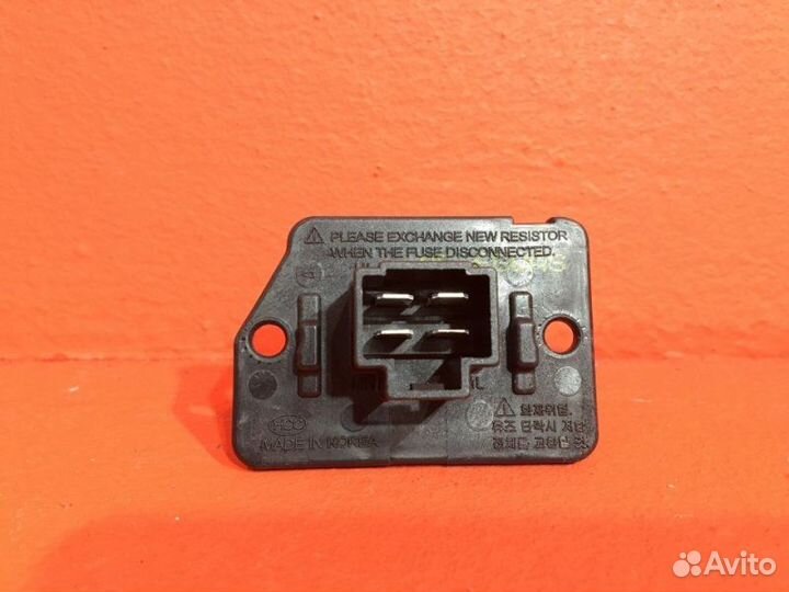Резистор отопителя Hyundai I30 FD G4FA 1.4 бензин