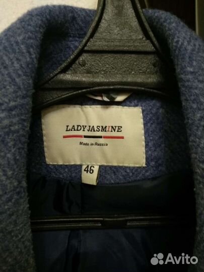 Пальто женское