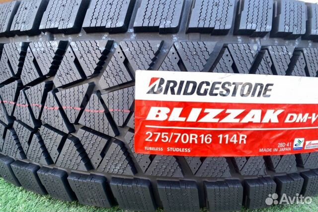 Bridgestone Blizzak DM-V3 225/65 R17 106S