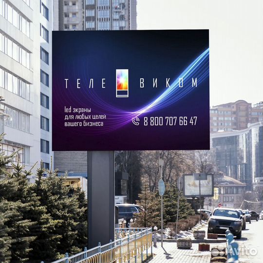 Светодиодный экран P8