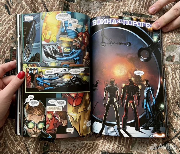 Комикс «Удивительный человек паук, Гражданская вой