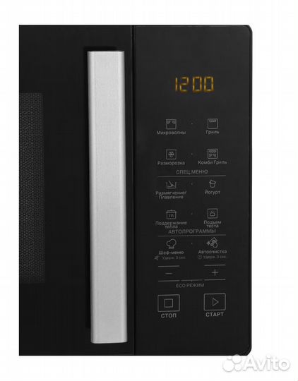 Микроволновая печь с грилем Hotpoint mwha 253 B