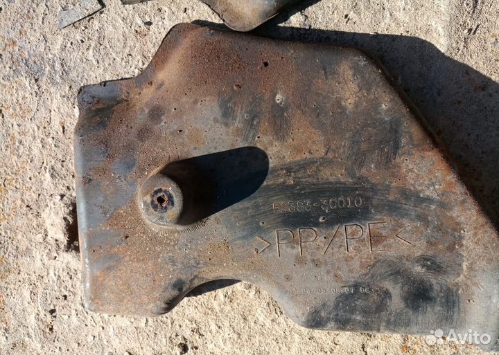 Кожух защитный Задней балки Лексус GS 300