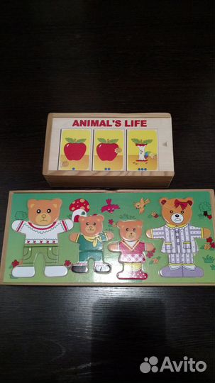 Развивающие деревянные игрушки