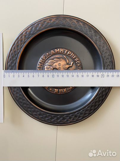 Картина медная чеканка СССР (комплект из 3 штук)