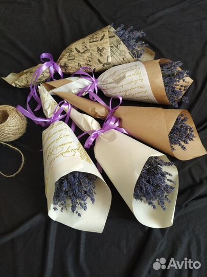 Букет из лаванды