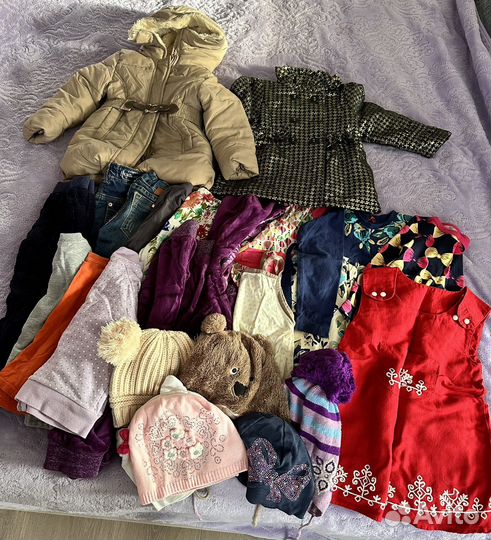 Вещи пакетом