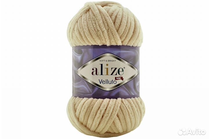 Пряжа Ализе Веллуто (Alize Velluto)