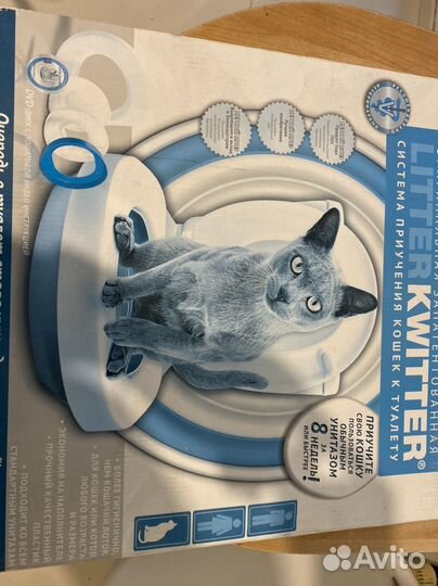 Система приучения кошек к туалету