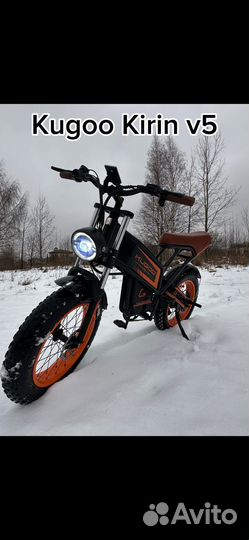 Электровелосипед всесезонный kugoo v5