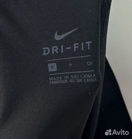 Лосины Nike dri fit