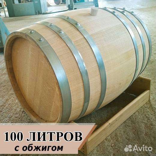 Дубовая бочка 100 л для пивоваров