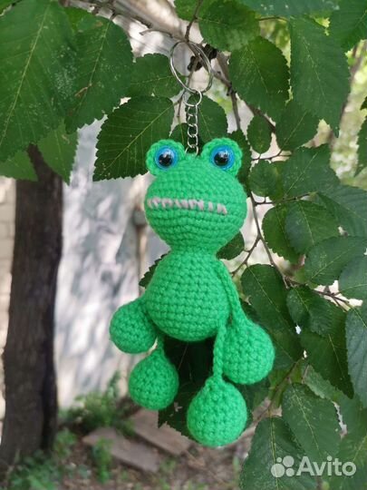 Брелок Лягушонок
