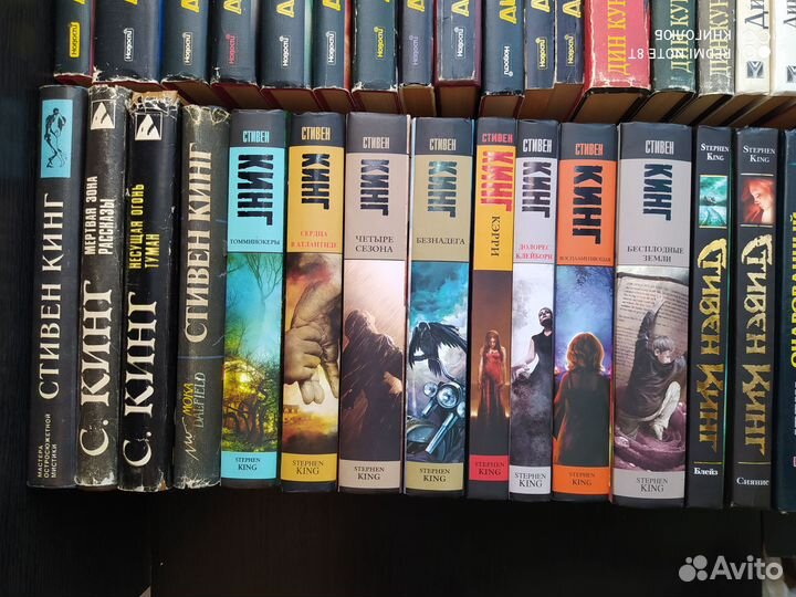 Стивен Кинг. Дин Кунц. Ужасы. Хоррор