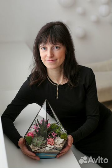 Флорист
