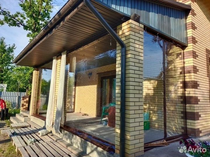 Мягкие окна