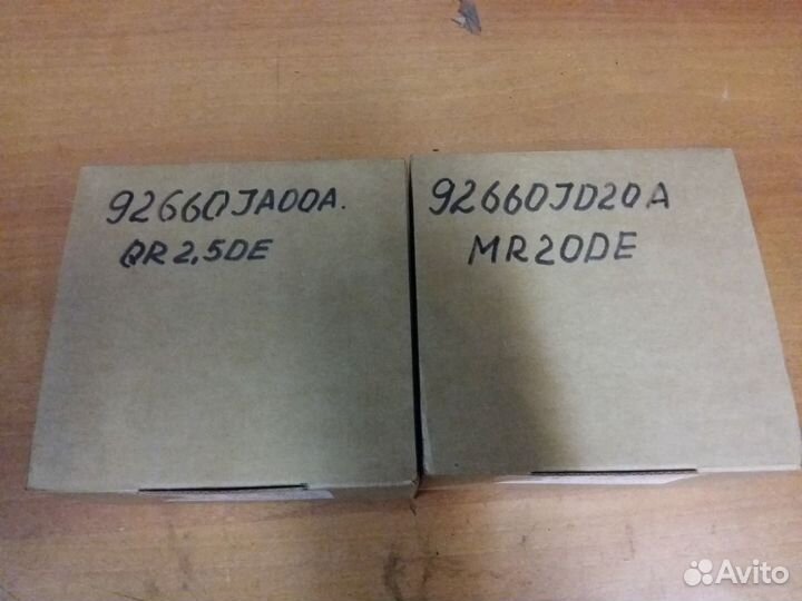 Муфта компрессора Ниссан Икстрэил T31 92660JA00A