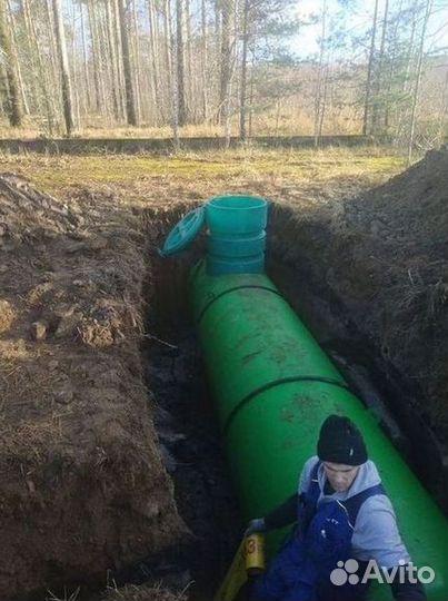 Газгольдер
